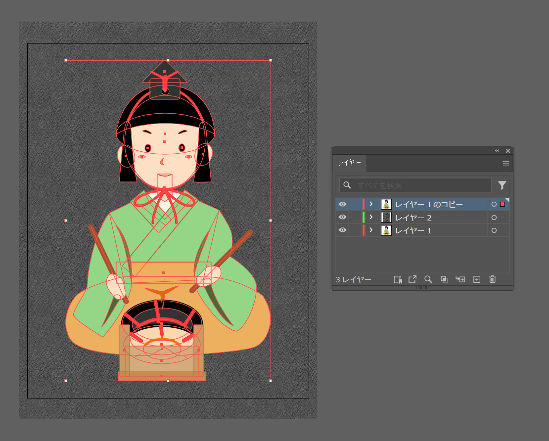 【Illustrator】フチを濃くする水彩風表現（３）