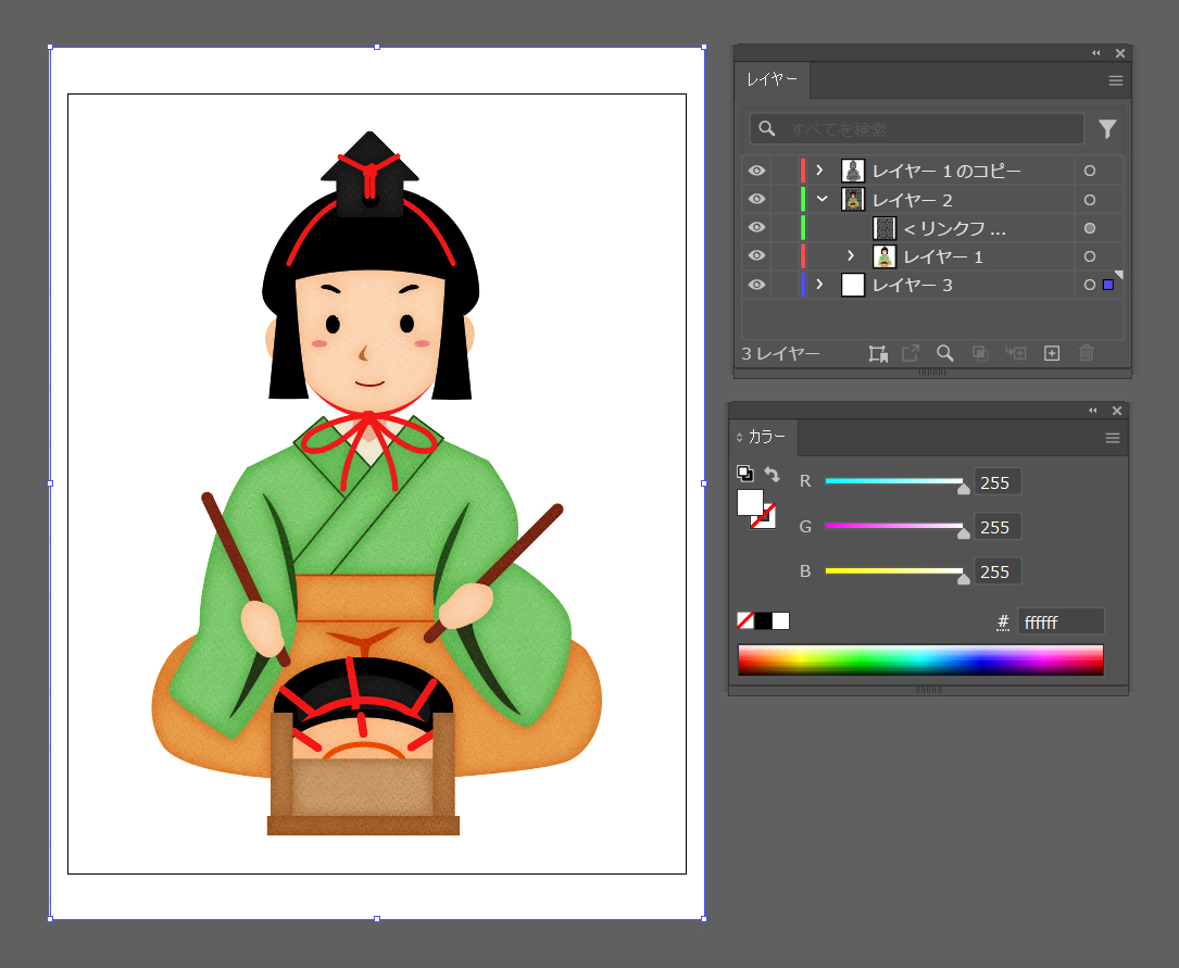 【Illustrator】フチを濃くする水彩風表現（９）